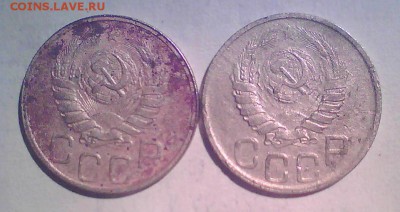 Нечастые 3к.66,10к.39,20к.42(2шт.)+20к.33г. до14.08. - 777.JPG