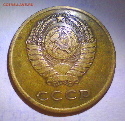 Нечастые 3к.66,10к.39,20к.42(2шт.)+20к.33г. до14.08. - 222.JPG