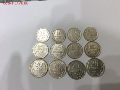 Лот биллона 1927-30 до 12.08.2016 22:15 - image