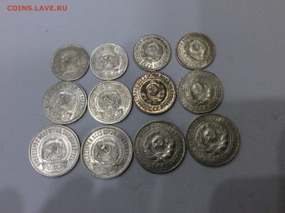 Лот биллона 1922-1925 до 12.08.2016 22:15 - image