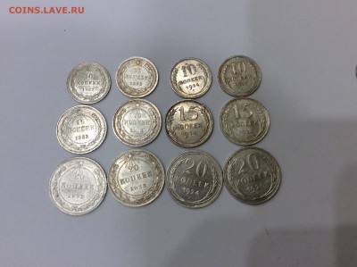 Лот биллона 1922-1925 до 12.08.2016 22:15 - image