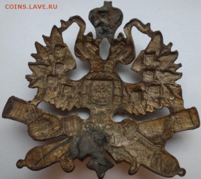 Кокарда царская артиллерия - DSC02187.JPG