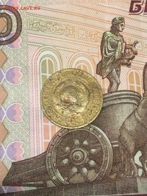 1 копейка 1926 старт с рубля. до 10.08.16 - lrP8IzvNLL8