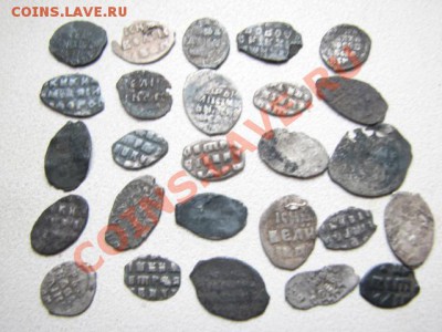 Чещуя 16-18 вв до 3 12 10 ок 22 00 м - IMG_0004.JPG