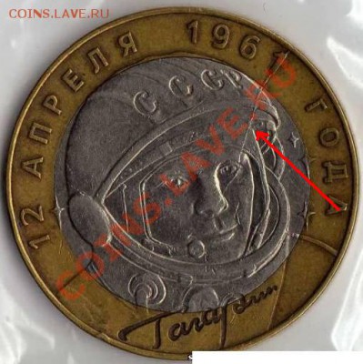 5 копеек 1898 Оценка - 3842477