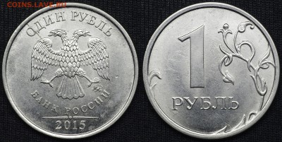 расколы полные - 12