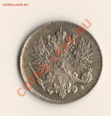 25 пенни 1916годS для Финляндии до06.12.10. в 22.00мск - сканирование0018