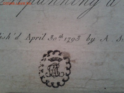 жетон с графской монограммой, 1802 г. - aC-58H-NIes