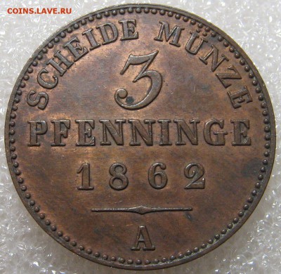 3 пфеннига 1862. Пруссия. До 13-08-16 22-00-00 мск. - 3821037