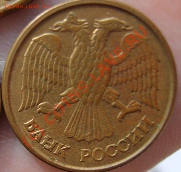 №14-2 - 1 руб №14-2.JPG