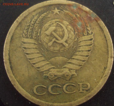 1 копейка 1968-определении - DSC03467.JPG