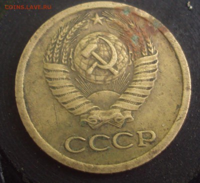 1 копейка 1968-определении - DSC03466.JPG