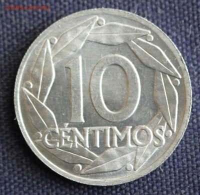 Конкурс «Veni Vedi Vici» - IMG_9965.JPG