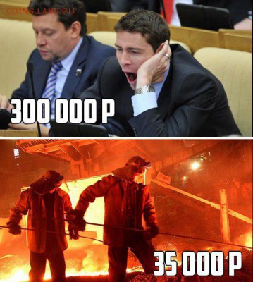 И опять - одним абзацем! - 0-01
