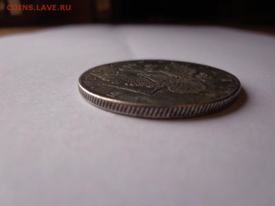 Подлинность и оценка монеты - imgonline-com-ua-resize-iP4zS2tDiS
