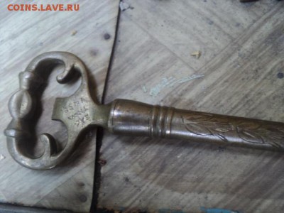 Бронзовый ключ нач. 20-го века   ок. 15.08.16   23-00 мск - DSC01825%5B1%5D.JPG