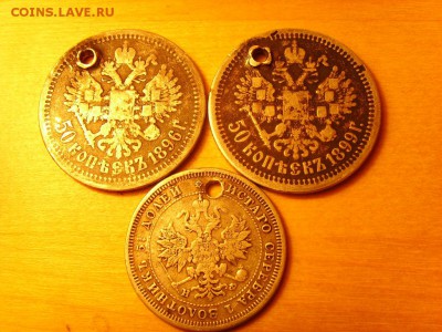 Монеты с монисто.До 12.08.В 22-00мск. - SSL24773.JPG
