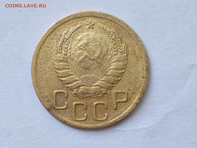 3 коп 1939г какой шт.? - IMG_7961.JPG