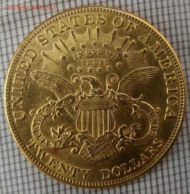 США 20 долларов 1882 - 20 д 1882 а