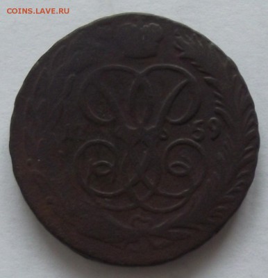 1 коп 1759,до 15.08,в 22.00мск - DSCF2646.JPG