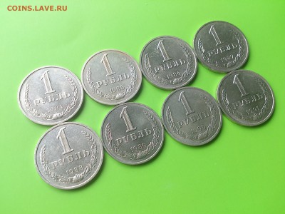 1 руб 1984-1991 до 16.08.16 _22.10 мск - DSC_6130.JPG