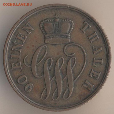 3 пфеннига 1862. Пруссия. Оценка. - 30
