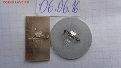 Корсаков ,Сахалин,Курилы  2 знака  15.8 в 21-00 мск - DSC00930.JPG
