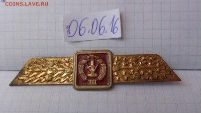 ГДРовская классность ,шпанга  3 ст  15.8 в 21-00 мск - DSC00944.JPG