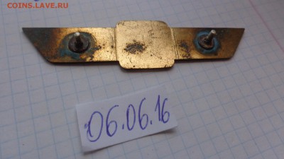 ГДРовская классность ,шпанга  3 ст  15.8 в 21-00 мск - DSC00946.JPG