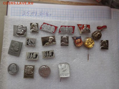 К.Маркс,ВИ Ленин,Ф.Энгельс  19 шт  до   15.8 в 21-00 мск - DSC02066.JPG