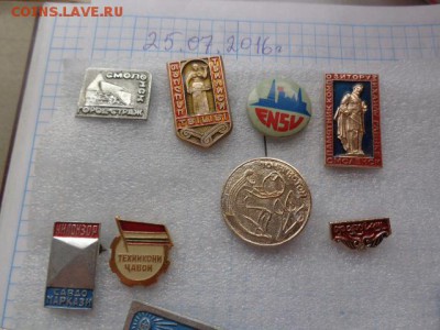 Солянка  34  шт  до   15.8 в 21-00 мск - DSC02074.JPG