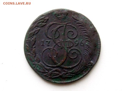 Оценка монет - 5 копеек 1796 км 3 1
