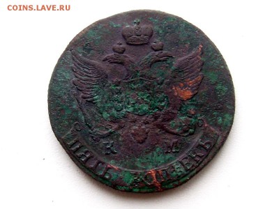 Оценка монет - 5 копеек 1796 км 3 2