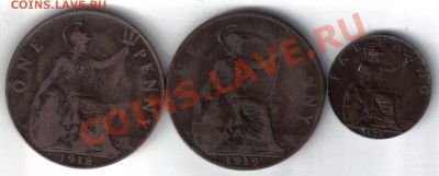 Британия 1 пенни 1918Н, 1 пенни 1919Н, 1 фартинг 1925 - Британия-2