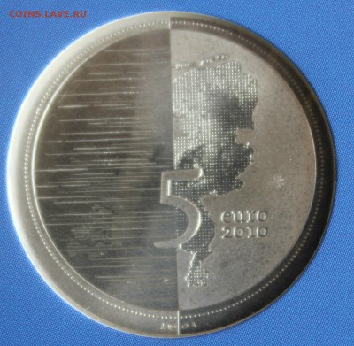 С 1 руб. НИДЕРЛАНДЫ 5 ЕВРО 2010г. КОИНКАРТА до 16.08.в 22-00 - IMG_2807.JPG