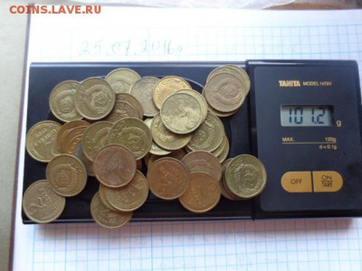 100 гр монет по 2 коп до 1992 г    до 15.8  в 21-00 мск - DSC02089.JPG