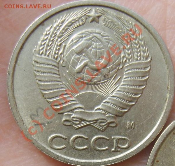 №3-2 10 - 10коп №3-2.JPG