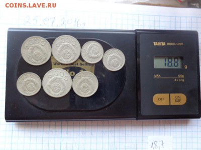 10,15 и 20 коп 1952 г   7 шт  до 15.8  в 21-00 мск - DSC02095.JPG