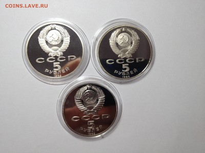 5 РУБЛЕЙ ПРУФ-3 шт до 12,08 до 23,00 мск - 002.JPG