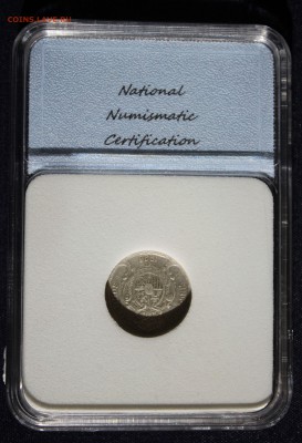 С 1руб.ИСПАНИЯ 50с 1926г.АЛЬФОНСО-XIII  В КОЛЛЕКЦИЮ до 16.08 - IMG_2739.JPG