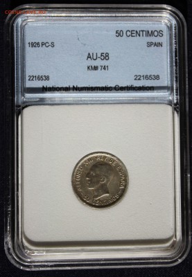 С 1руб.ИСПАНИЯ 50с 1926г.АЛЬФОНСО-XIII  В КОЛЛЕКЦИЮ до 16.08 - IMG_2738.JPG