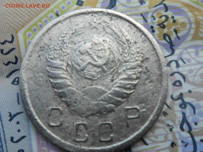 10 Копеек 1942 - RSCN4809[1].JPG