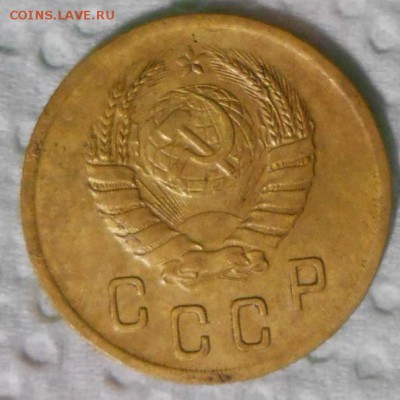 2 копейки 1938г отличная сохранность ,до 22.00.13.08. 2016г. - DSCN4824_cr