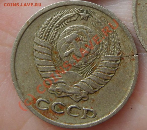 №2-2 10 - 10коп №2-2.JPG