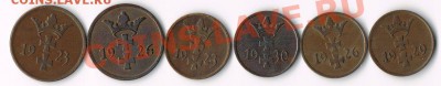 Гданьск 1-2 pfennig 1923-1930г. - CCI30112010_0000c