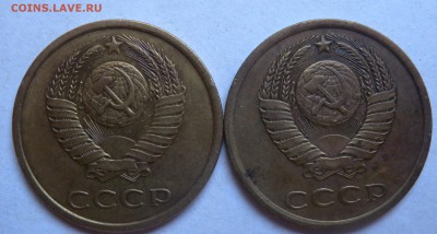 2 монеты 1982г - DSCN1405.JPG