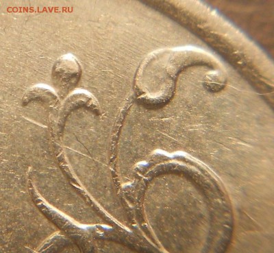 1р. 2007м шт. 1.1 (АС) 1.11 (ЮК) редкая до 22.00мск 14.08.16 - 140816 007