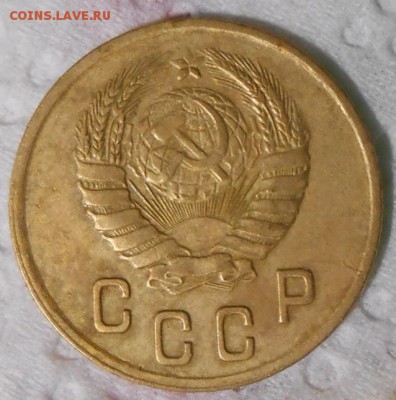 2 копейки 1946г AU до 22.00.13.08.2016г - DSCN4843_cr