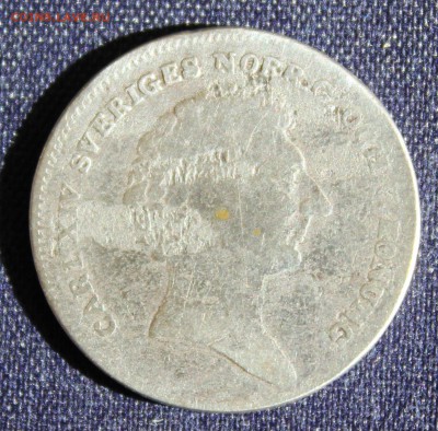 8 риксдалера 1833г. до 16.08. в 22-00 - IMG_2768.JPG