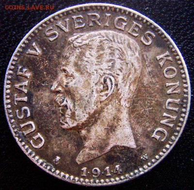 Отличная серебряная шведская крона 1914; до 10.08_22.14мск - 12526